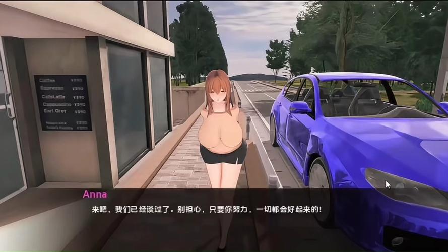 日式slg安卓