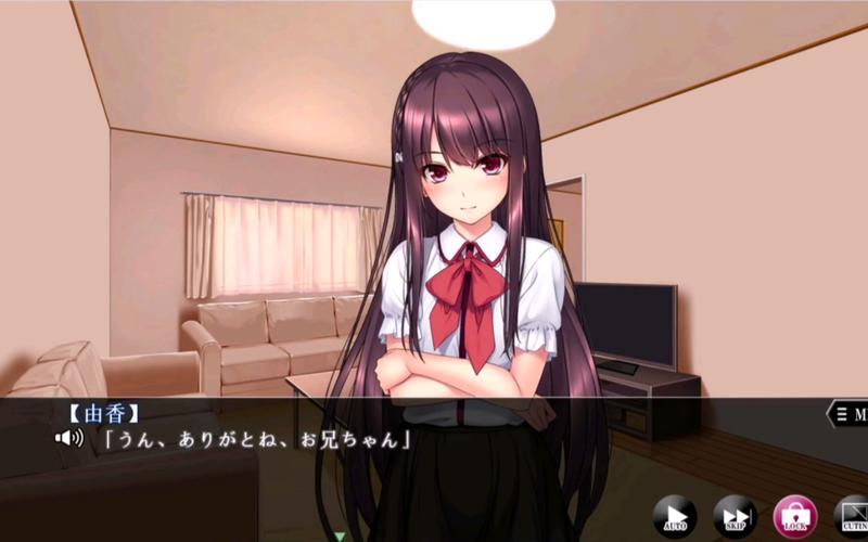 表妹暑假游戏2