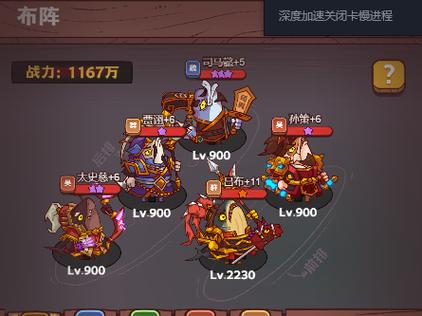 咸鱼之王破解版内置菜单破解版永久免费
