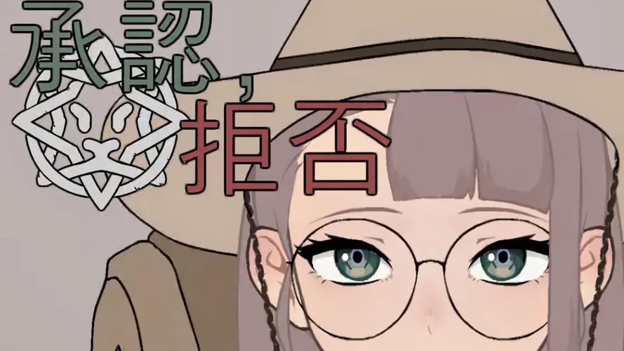 入境检查批准o