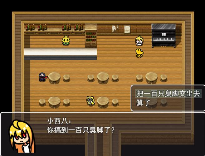 巷子口的秘密游剪辑版