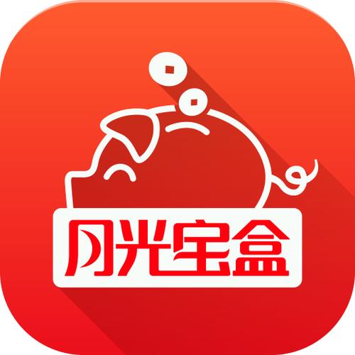 月光宝盒游戏
