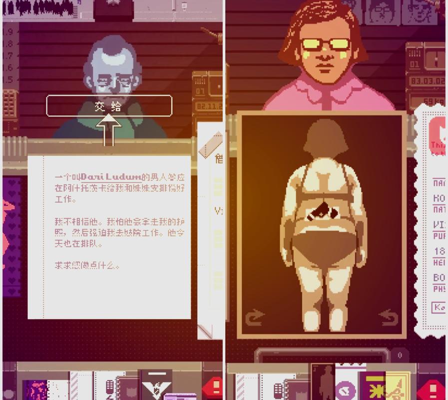 不对劲的监考老