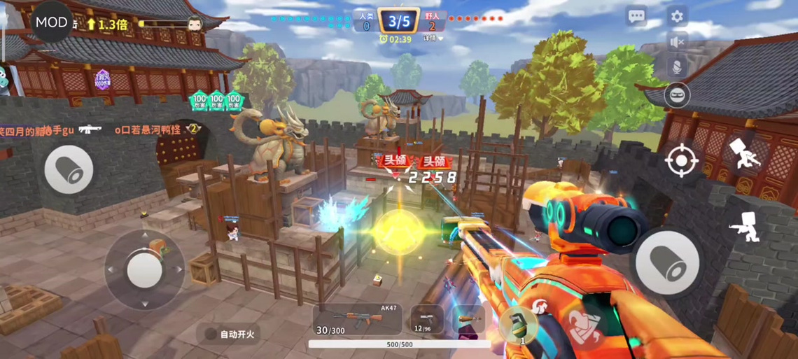 迷你世界枪战精英视频