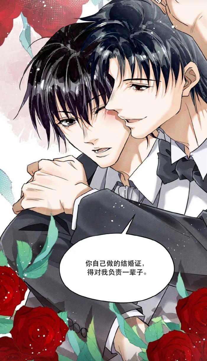 《破云》1正版测试新版