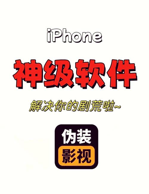 兔米追剧app官方下载2026免会员版