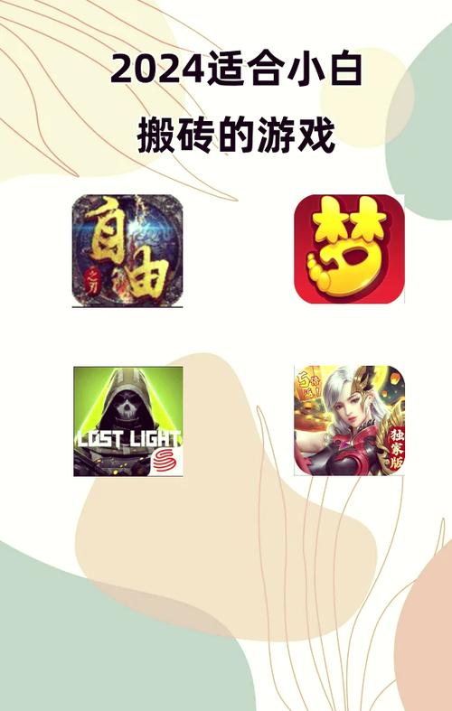 清软游戏官网免费阅读