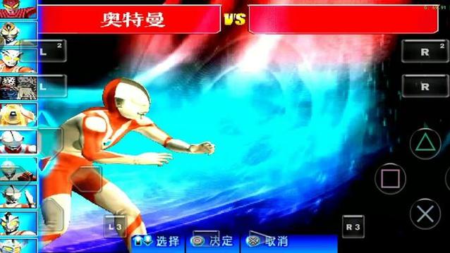 奥特曼进化格斗如何开金手指无限流量