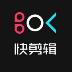 快剪辑官方下载