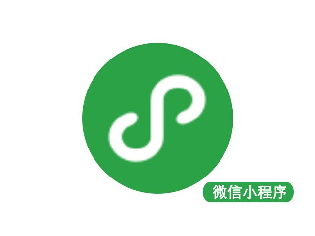 微信小程序游戏