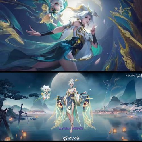 传说对决美化包免费