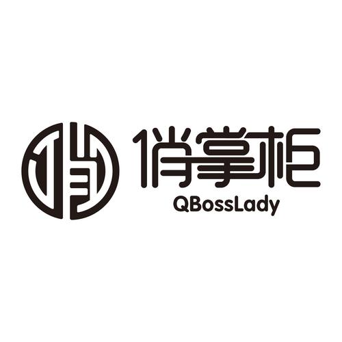 掌中的美母版主120