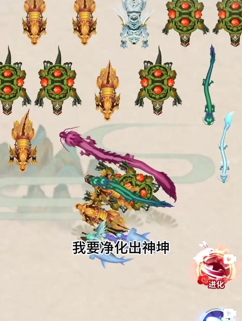 召唤神鲲万宁大招版破解版