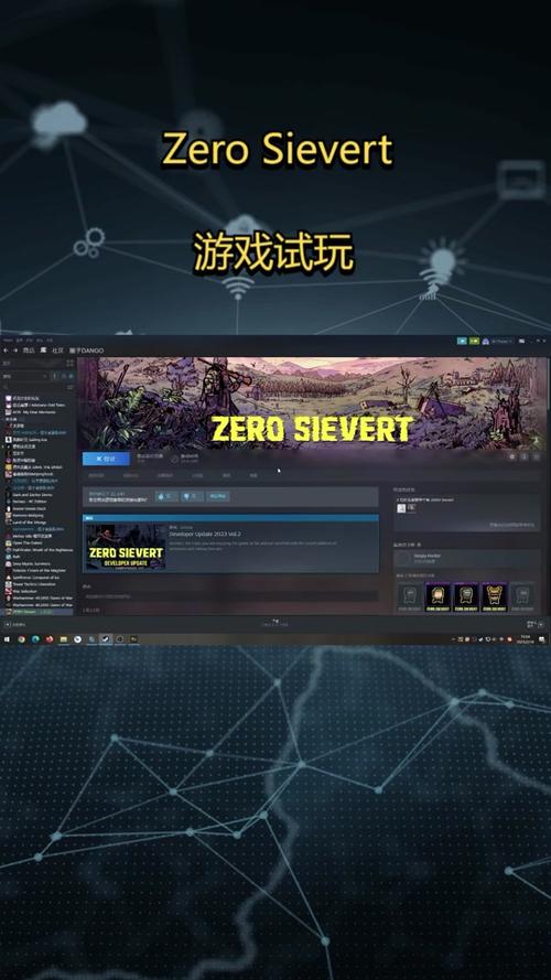 zerosievert手机版页面无弹窗