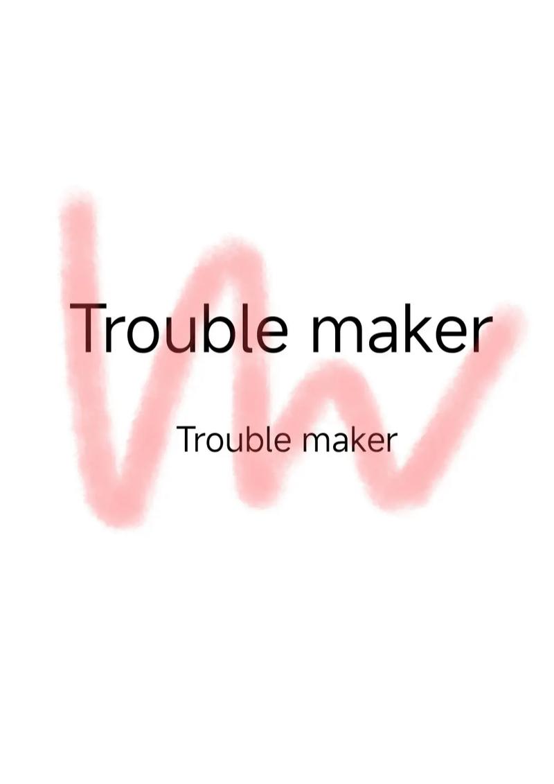 Trouble