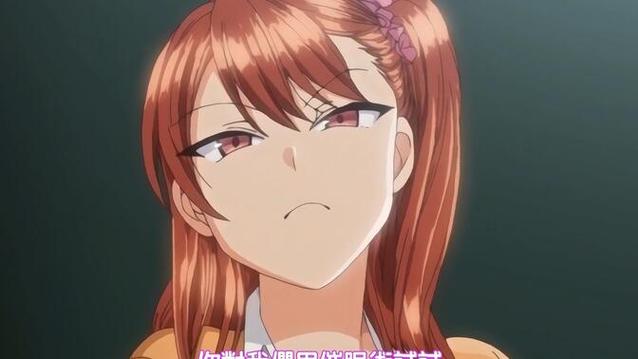 霸凌复仇催眠1全集动漫福利版