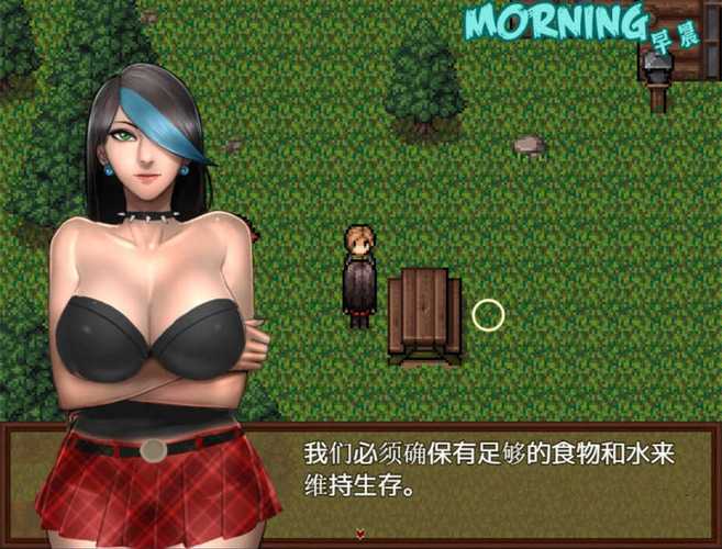 逃离僵尸岛冷狐