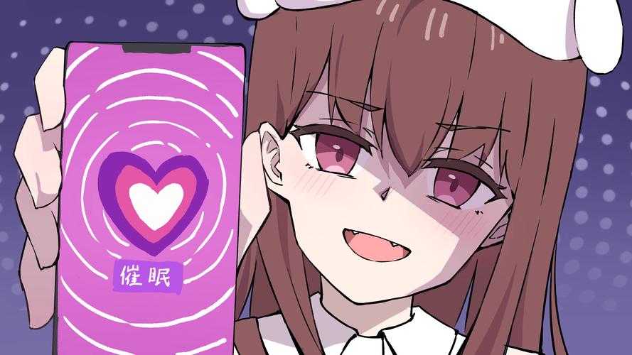 我的催眠小镇汉化版移动端