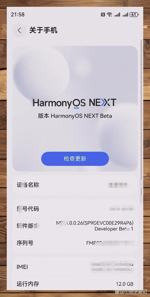 mobile6