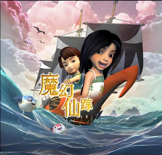 默默漫画华为版