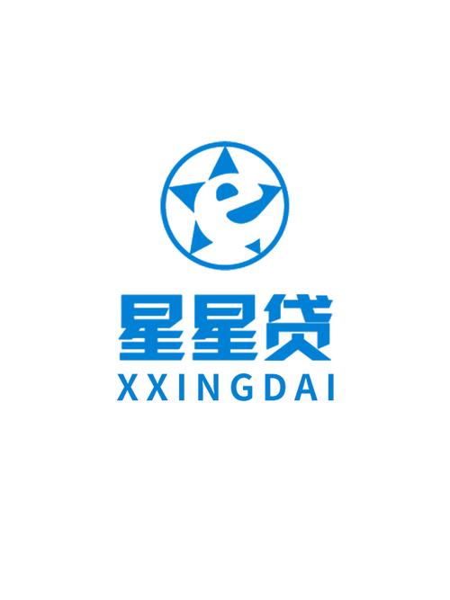 星贷app官网