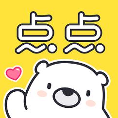 点点穿书无限能