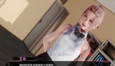 自由触摸4游戏