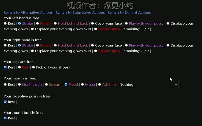 degrees汉化安卓无限钻石金币
