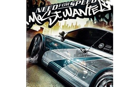 极品飞车9最高