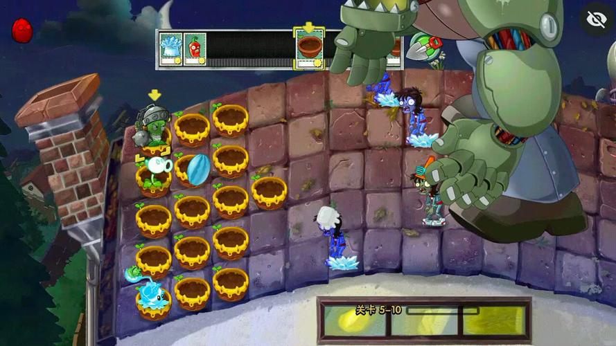 PVZ全明星正
