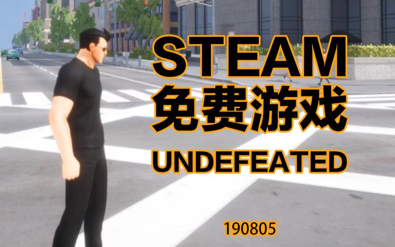 UNDEFEA