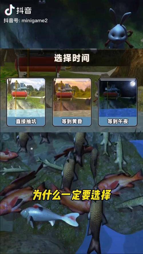 鱼塘传奇无限金币版