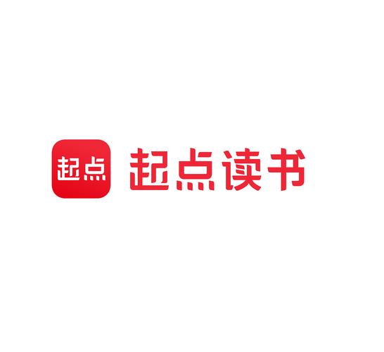 起点读书永久免修改版永久VIP