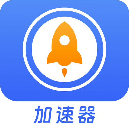 飞狐加速器