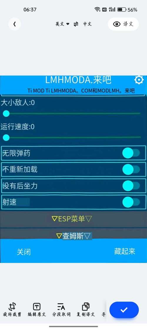 僵尸模拟器z最新无限金币版中国版