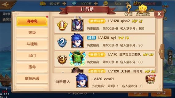 小y手游平台官网安装版