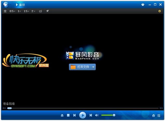 暴风影音电视版