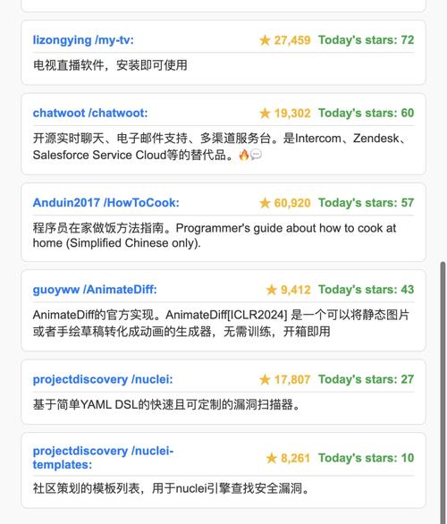 爆料网无广告纯净版