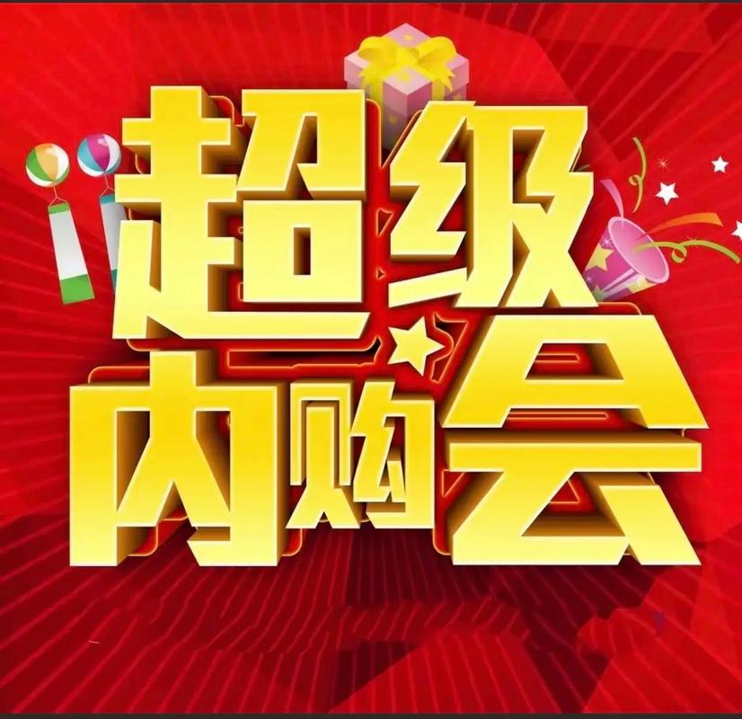 无限内购免广告