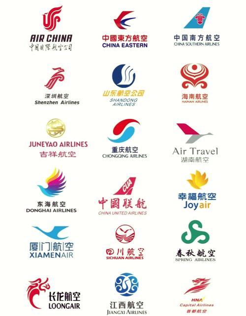 航司官网免费无限制版