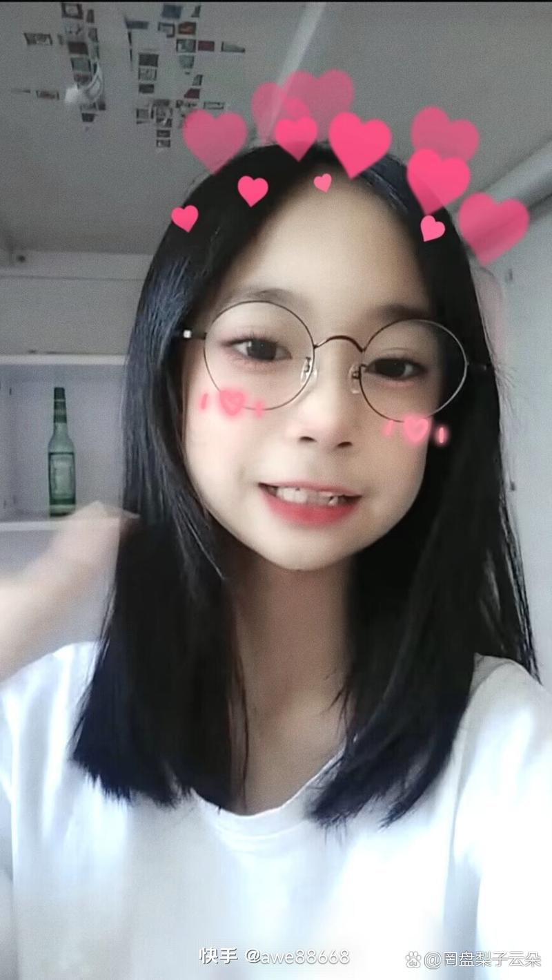 张婉莹暑假作业大全