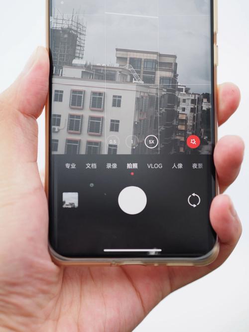 小米11ult