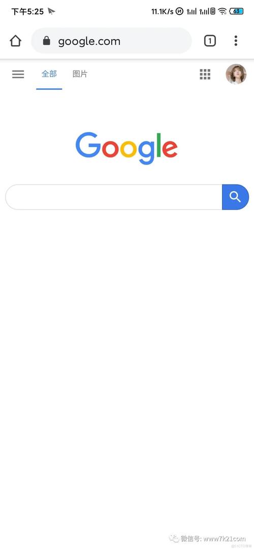 chrome手