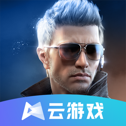 cfm云游戏入