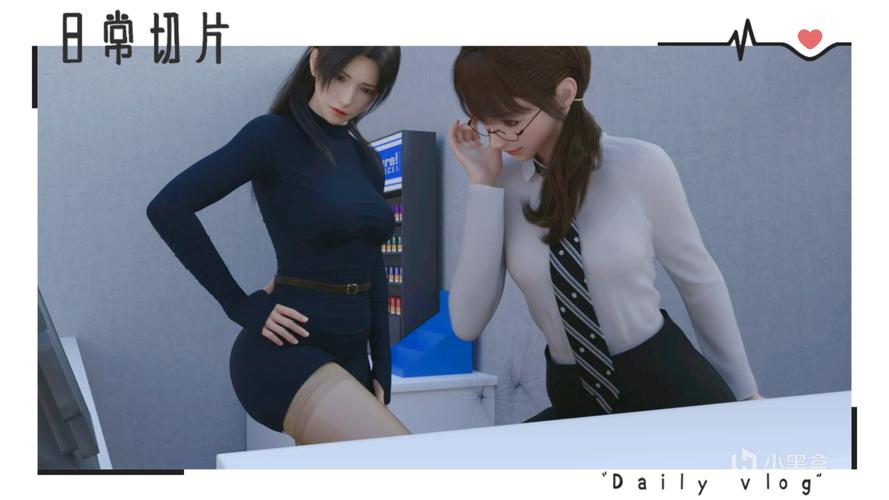 爱欲之都安卓正原版