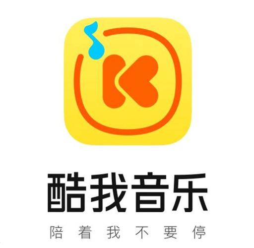 酷我音乐202HD版