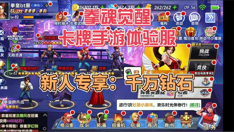 jsgames无限制版