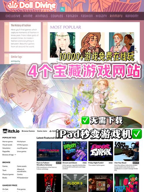 手游galga