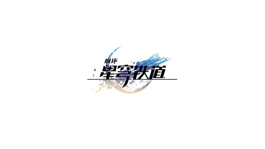 崩坏1