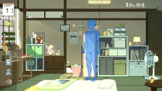 summer田舍生活游戏